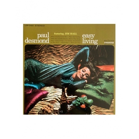 Paul Desmond - Easy Living (Analogue) (4260019715661) виниловая пластинка
Paul Desmond - Easy Living (Analogue) (4260019715661) виниловая пластинка