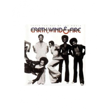 Wind & Fire Earth - That's The Way Of The World (Analogue) (0856276002695) виниловая пластинка
Wind & Fire Earth - That's The Way Of The World (Analogue) (0856276002695) виниловая пластинка