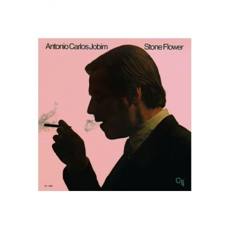 Antonio Carlos Jobim - Stone Flower (Analogue) (4260019714800) виниловая пластинка
Antonio Carlos Jobim - Stone Flower (Analogue) (4260019714800) виниловая пластинка