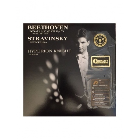 Hyperion Knight - Beethoven: Sonata In C Major, "Waldstein"/ Stravinsky: Petrouchka (Analogue) (0753088831317) виниловая пластинка
Hyperion Knight - Beethoven: Sonata In C Major, "Waldstein"/ Stravinsky: Petrouchka (Analogue) (0753088831317) виниловая пластинка