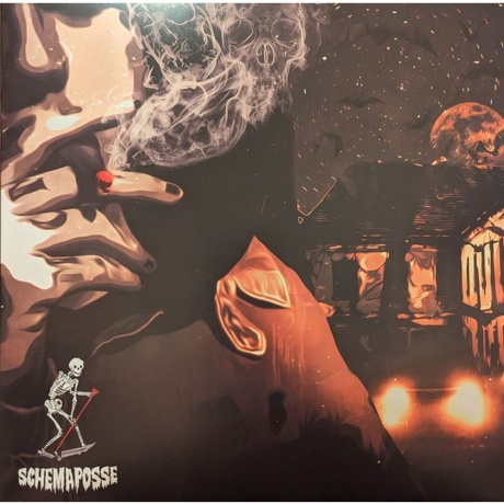 Lil Peep - Live Forever (coloured) (5056167178347) виниловая пластинка
Lil Peep - Live Forever (coloured) (5056167178347) виниловая пластинка