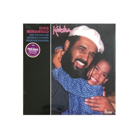 5060149623176, Muhammad, Idris, Kabsha (Analogue) виниловая пластинка
5060149623176, Muhammad, Idris, Kabsha (Analogue) виниловая пластинка