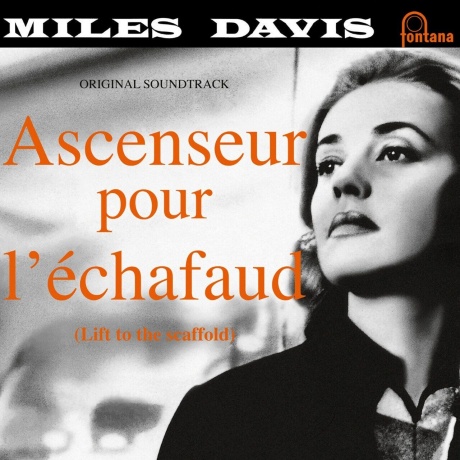 Miles Davis - Ascenseur Pour L'Echafaud (OST) (0602458309423) виниловая пластинка
Miles Davis - Ascenseur Pour L'Echafaud (OST) (0602458309423) виниловая пластинка
