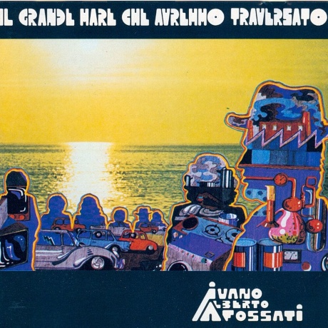 Ivano Alberto Fossati - Il Grande Mare Che Avremmo Traversato (8032484343467) виниловая пластинка
Ivano Alberto Fossati - Il Grande Mare Che Avremmo Traversato (8032484343467) виниловая пластинка