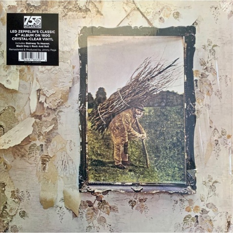 Led Zeppelin - Led Zeppelin IV (coloured) (0603497837076) виниловая пластинка
Led Zeppelin - Led Zeppelin IV (coloured) (0603497837076) виниловая пластинка