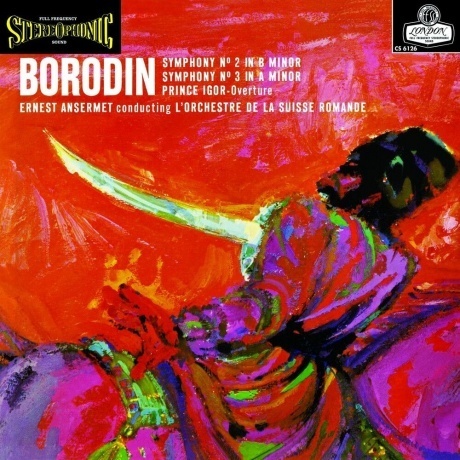Ernest Ansermet - Borodin: Symphonies Nos.2 & 3 (Analogue) (0858492002534) виниловая пластинка
Ernest Ansermet - Borodin: Symphonies Nos.2 & 3 (Analogue) (0858492002534) виниловая пластинка