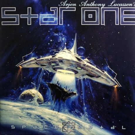 Arjen Anthony Lucassen's Star One - Space Metal (0194399833612) виниловая пластинка
Arjen Anthony Lucassen's Star One - Space Metal (0194399833612) виниловая пластинка
