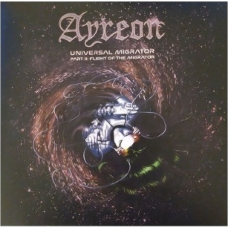 Ayreon - Universal Migrator Part II: Flight Of The Migrator (coloured) (0810020508468) виниловая пластинка
Ayreon - Universal Migrator Part II: Flight Of The Migrator (coloured) (0810020508468) виниловая пластинка