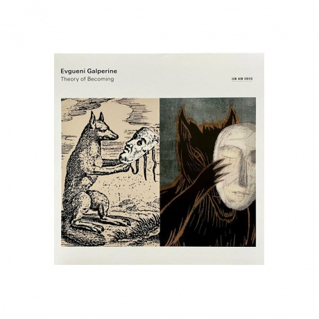 Evgueni Galperine - The Theory Of Becoming (0028948572830) виниловая пластинка
Evgueni Galperine - The Theory Of Becoming (0028948572830) виниловая пластинка