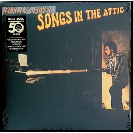 Billy Joel - Songs In The Attic (0190759392218) виниловая пластинка
Billy Joel - Songs In The Attic (0190759392218) виниловая пластинка