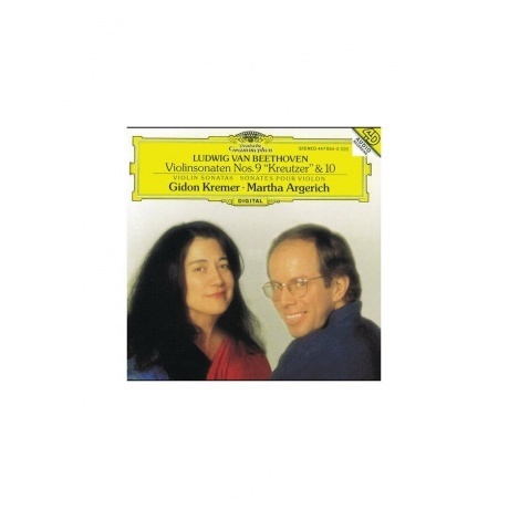 8808678161885, Kremer, Gidon; Argerich, Martha, Beethoven: Violinsonaten Nos.9 & виниловая пластинка
8808678161885, Kremer, Gidon; Argerich, Martha, Beethoven: Violinsonaten Nos.9 & виниловая пластинка