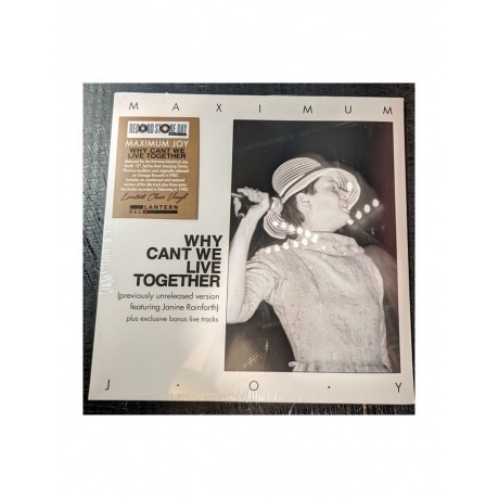 Maximum Joy - Why Can t We Live Togheter (V12) (coloured) (8054757320159) виниловая пластинка
Maximum Joy - Why Can t We Live Togheter (V12) (coloured) (8054757320159) виниловая пластинка