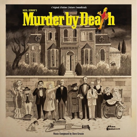OST - Murder By Death (Dave Grusin) (0888072532410) виниловая пластинка
OST - Murder By Death (Dave Grusin) (0888072532410) виниловая пластинка