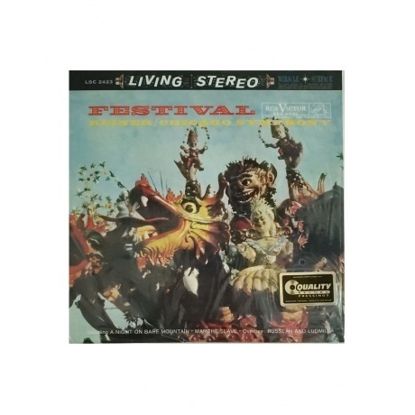 Fritz Reiner - Festival (Analogue) (0753088242311) виниловая пластинка
Fritz Reiner - Festival (Analogue) (0753088242311) виниловая пластинка