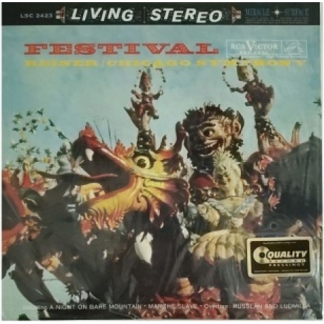 Fritz Reiner - Festival (Analogue) (0753088242311) виниловая пластинка
Fritz Reiner - Festival (Analogue) (0753088242311) виниловая пластинка