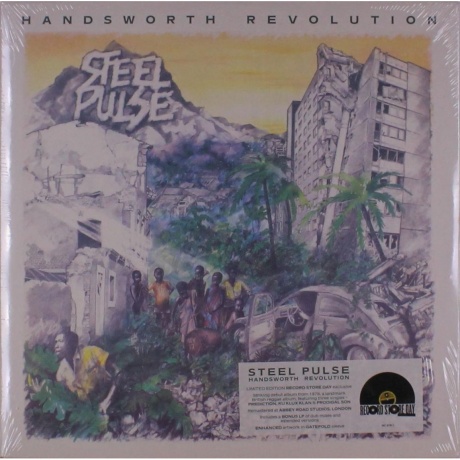 Steel Pulse - Handsworth Revolution (0602458787825) виниловая пластинка
Steel Pulse - Handsworth Revolution (0602458787825) виниловая пластинка