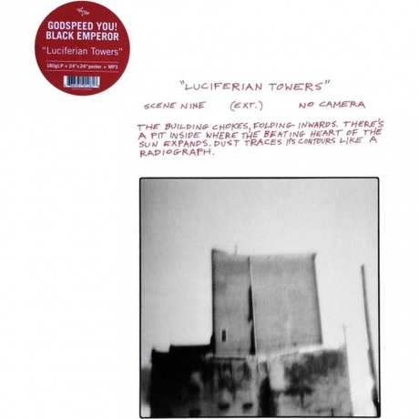 Godspeed You! Black Emperor - Luciferian Towers (0666561012618) виниловая пластинка
Godspeed You! Black Emperor - Luciferian Towers (0666561012618) виниловая пластинка