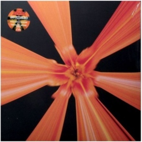 Gruppa Skryptonite - Потеплело (coloured) (4660275000509) виниловая пластинка
Gruppa Skryptonite - Потеплело (coloured) (4660275000509) виниловая пластинка