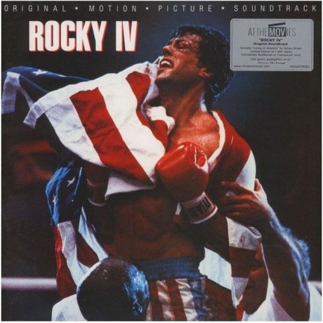 OST Rocky IV (Various Artists) 8719262000223 виниловая пластинка
OST Rocky IV (Various Artists) 8719262000223 виниловая пластинка