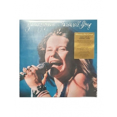 Janis Joplin - Farewell Song (coloured) (8719262032675) виниловая пластинка
Janis Joplin - Farewell Song (coloured) (8719262032675) виниловая пластинка