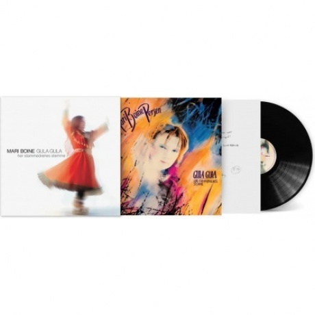 Mari Boine - Gula Gula (0709388069462) виниловая пластинка
Mari Boine - Gula Gula (0709388069462) виниловая пластинка