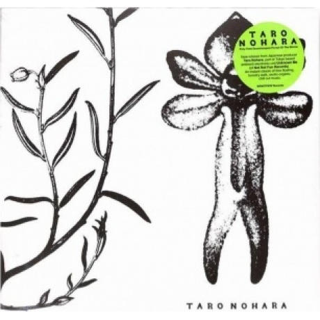 Taro Nohara - Poly-Time Soundscapes & Forest Of The Shrinev (4251804138239) виниловая пластинка
Taro Nohara - Poly-Time Soundscapes & Forest Of The Shrinev (4251804138239) виниловая пластинка