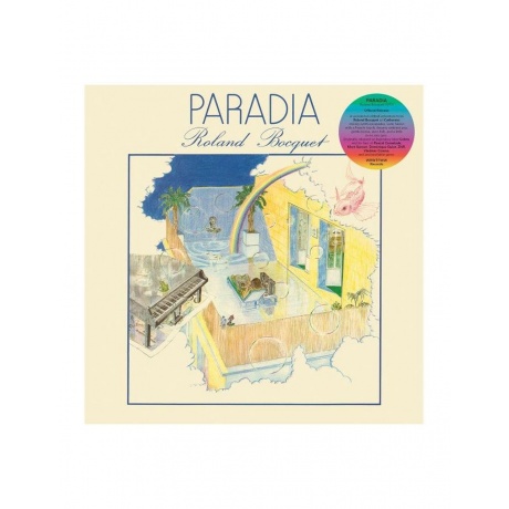 Bocquet, Roland Paradia 4251804127165 виниловая пластинка
Bocquet, Roland Paradia 4251804127165 виниловая пластинка