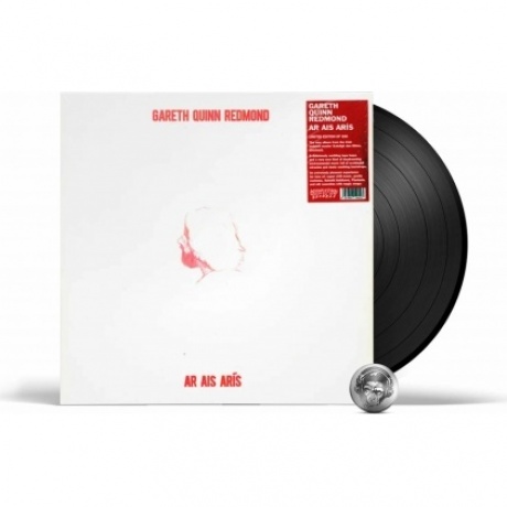 Gareth Quinn Redmond - Ar Ais Aris (4251804140423) виниловая пластинка
Gareth Quinn Redmond - Ar Ais Aris (4251804140423) виниловая пластинка