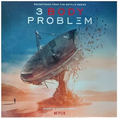 OST - 3 Body Problem (Ramin Djawadi) (coloured) (8719262034969) виниловая пластинка
OST - 3 Body Problem (Ramin Djawadi) (coloured) (8719262034969) виниловая пластинка