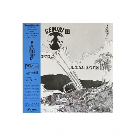Marcus Belgrave - Gemini II (4995879076583) виниловая пластинка
Marcus Belgrave - Gemini II (4995879076583) виниловая пластинка