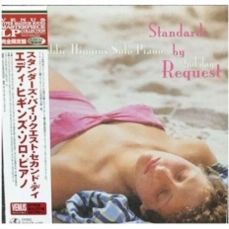 Eddie Higgins - Standards By Request - 2st Day (Hyper Magnum Sound) 2023 Limited Edition (4580051152553) виниловая пластинка
Eddie Higgins - Standards By Request - 2st Day (Hyper Magnum Sound) 2023 Limited Edition (4580051152553) виниловая пластинка