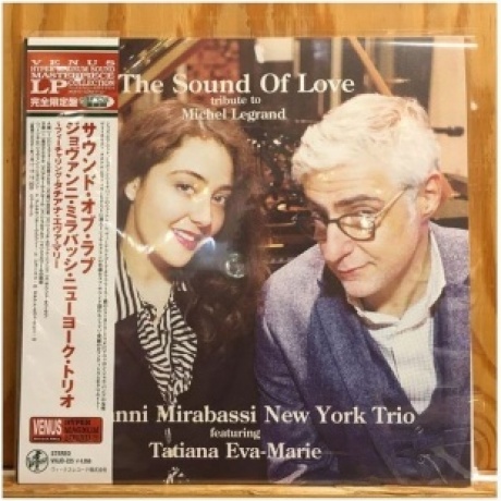 Mirabassi, Giovanni; Eva-Marie, Tatiana The Sound Of Love: Tribute To Michel Legrand (Hyper Magnum Sound) 4580051152379 виниловая пластинка
Mirabassi, Giovanni; Eva-Marie, Tatiana The Sound Of Love: Tribute To Michel Legrand (Hyper Magnum Sound) 4580051152379 виниловая пластинка