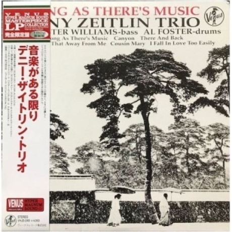 Denny Zeitlin - As Long As There's Music (Audiophile, Hyper Magnum Sound) (4580051152683) виниловая пластинка
Denny Zeitlin - As Long As There's Music (Audiophile, Hyper Magnum Sound) (4580051152683) виниловая пластинка