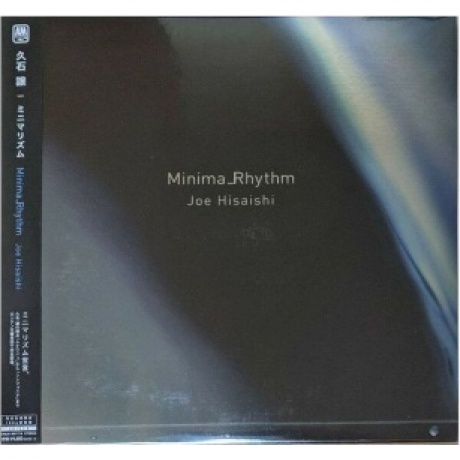 Joe Hisaishi - Minima Rhythm (4988031270356) виниловая пластинка
Joe Hisaishi - Minima Rhythm (4988031270356) виниловая пластинка