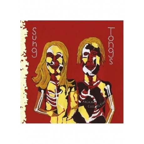 Animal Collective - Sung Tongs (coloured) (0194606000639) виниловая пластинка
Animal Collective - Sung Tongs (coloured) (0194606000639) виниловая пластинка
