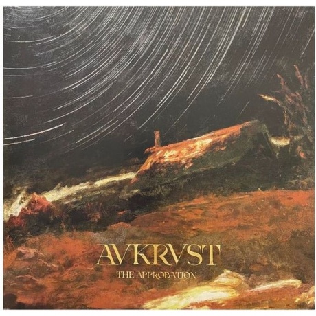 Avkrvst - The Approbation (coloured) (0196588034817) виниловая пластинка
Avkrvst - The Approbation (coloured) (0196588034817) виниловая пластинка