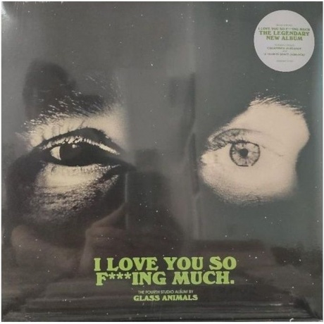 Glass Animals - I Love You So F***ing Much (coloured) (0602465191981) виниловая пластинка
Glass Animals - I Love You So F***ing Much (coloured) (0602465191981) виниловая пластинка