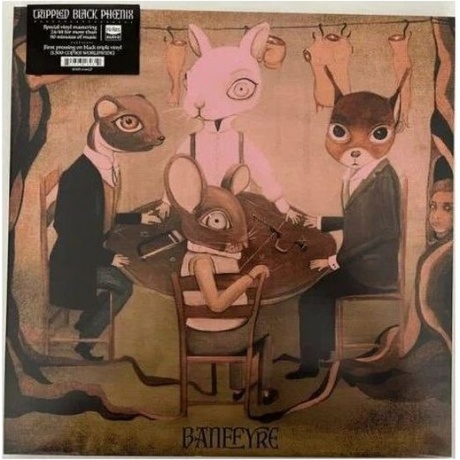 Crippled Black Phoenix - Banefyre (0822603164619) виниловая пластинка
Crippled Black Phoenix - Banefyre (0822603164619) виниловая пластинка