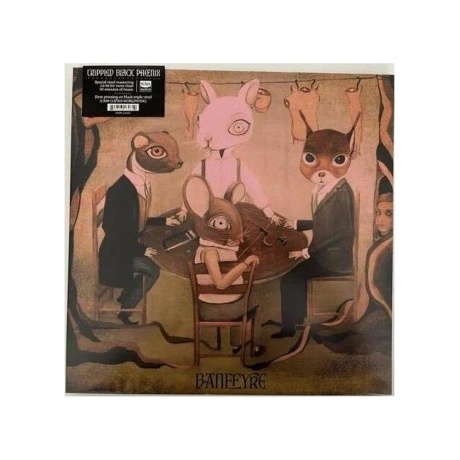 Crippled Black Phoenix - Banefyre (0822603164619) виниловая пластинка
Crippled Black Phoenix - Banefyre (0822603164619) виниловая пластинка