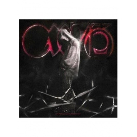 Кишлак - СХИК2 (coloured) (4660285005662) виниловая пластинка
Кишлак - СХИК2 (coloured) (4660285005662) виниловая пластинка