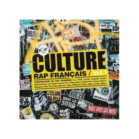 Various Artists - Culture Rap Francais (Box) (3596974422360) виниловая пластинка
Various Artists - Culture Rap Francais (Box) (3596974422360) виниловая пластинка