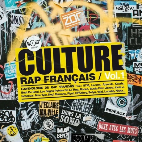 Various Artists - Culture Rap Francais (Box) (3596974422360) виниловая пластинка
Various Artists - Culture Rap Francais (Box) (3596974422360) виниловая пластинка