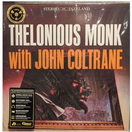 Thelonious Monk & John Coltrane - Thelonious Monk With John Coltrane (Analogue) (0753088094613) виниловая пластинка
Thelonious Monk & John Coltrane - Thelonious Monk With John Coltrane (Analogue) (0753088094613) виниловая пластинка