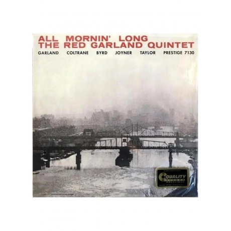 Red Garland - All Mornin' Long (Analogue) (0753088713019) виниловая пластинка
Red Garland - All Mornin' Long (Analogue) (0753088713019) виниловая пластинка