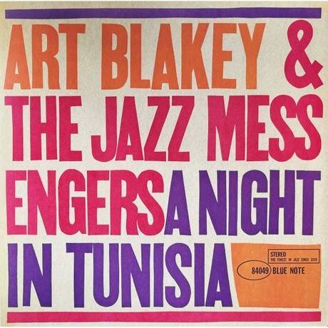 Art Blakey - A Night In Tunisia (0602465007640) виниловая пластинка
Art Blakey - A Night In Tunisia (0602465007640) виниловая пластинка