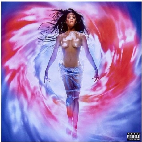 Katy Perry - 143 (coloured) (0602465897401) виниловая пластинка
Katy Perry - 143 (coloured) (0602465897401) виниловая пластинка