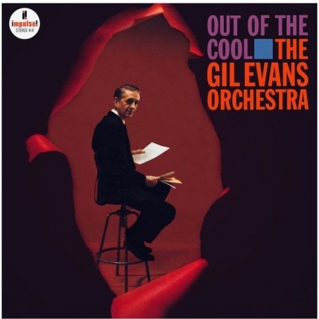 Gil Evans - Out Of The Cool (Analogue, Acoustic Sounds) (0602435439631) виниловая пластинка
Gil Evans - Out Of The Cool (Analogue, Acoustic Sounds) (0602435439631) виниловая пластинка