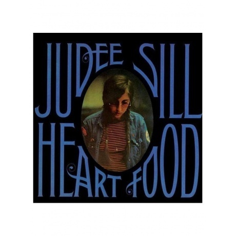 Judee Sill - Heart Food (Analogue) (0707129301413) виниловая пластинка
Judee Sill - Heart Food (Analogue) (0707129301413) виниловая пластинка