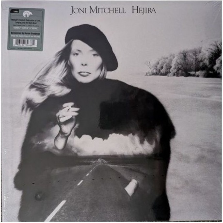 Joni Mitchell - Hejira (0603497826681) виниловая пластинка
Joni Mitchell - Hejira (0603497826681) виниловая пластинка