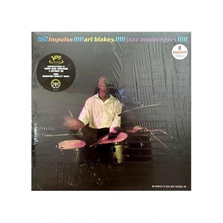 Art Blakey - The Jazz Messengers (Audiophile, Verve By Request) (0602465226249) виниловая пластинка
Art Blakey - The Jazz Messengers (Audiophile, Verve By Request) (0602465226249) виниловая пластинка